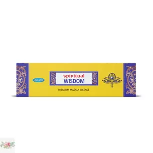 Natural aromatic scents Ullas Spiritual Wisdom
