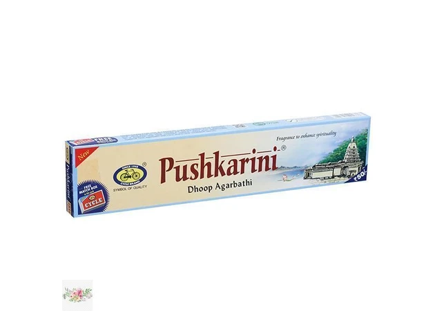 Фото 1 - Natural aromatization Cycle brand Pushkarina