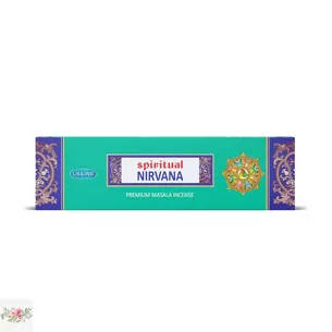 Natural aromatic aromas Ullas Spiritual Nirvana